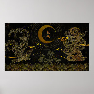 Gilded Line Drawing Chinese Phoenix And Dragon Poster