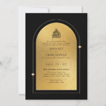 Gilded Nikah Faire-part de mariage Chic Or islamiq
