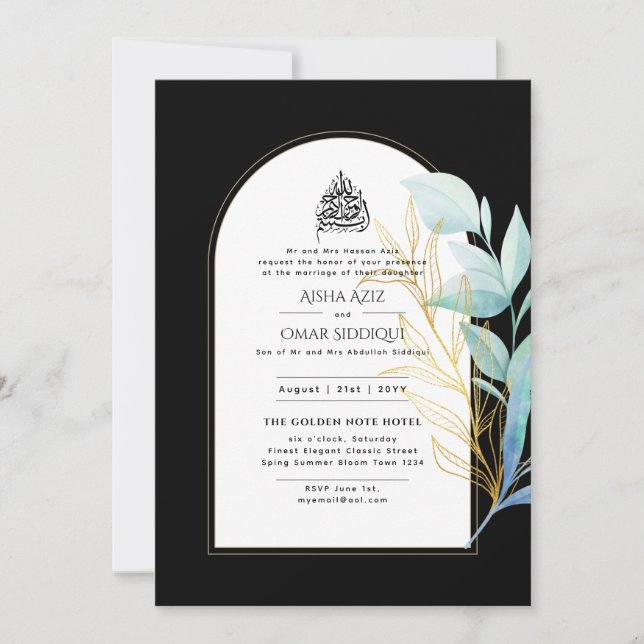 Gilded Nikah Faire-part de mariage Chic Or islamiq (Devant)