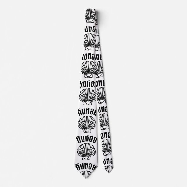 Gin Hoi (Thai Humour Pun Wordplay) Tie (Front)