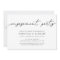 Gin Lane | Engagement Party Invitation