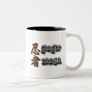 Ginger Ninja Two-Tone Coffee Mug