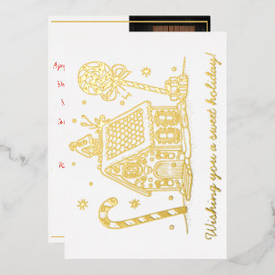 Gingerbread House   One Photo  Foil Holiday Card