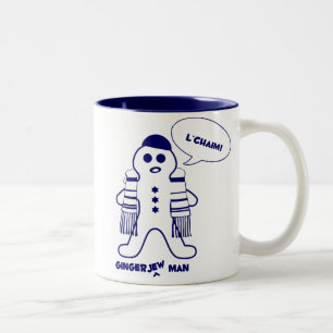Gingerjew Man Two-Tone Coffee Mug