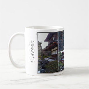 Ginkaku-ji (Higashiyama Jisho-ji) Coffee Mug