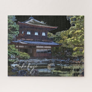 Ginkaku-ji (Higashiyama Jisho-ji) Jigsaw Puzzle