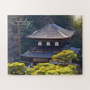 Ginkaku-ji (Higashiyama Jisho-ji) Jigsaw Puzzle