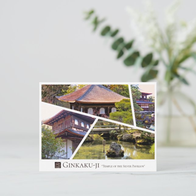 Ginkaku-ji (Higashiyama Jisho-ji) Postcard (Standing Front)