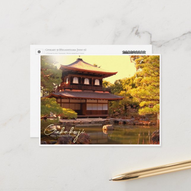 Ginkaku-ji (Higashiyama Jisho-ji) Postcard (Front/Back In Situ)