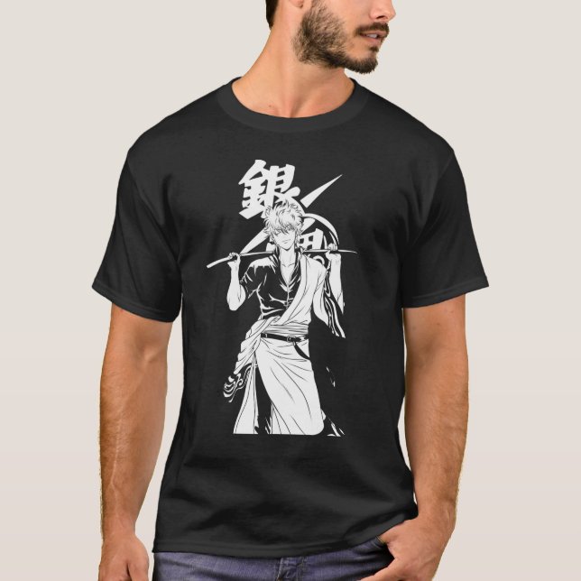 GINTOKI MANGA ANIME MEME T-Shirt (Front)