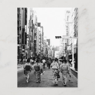 Ginza Tokyo Postcard