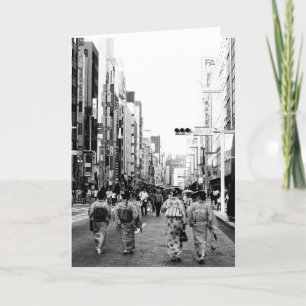Ginza Tokyo Stylized Greeting Card