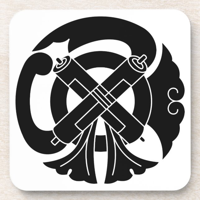 Gion talisman coaster (Front)