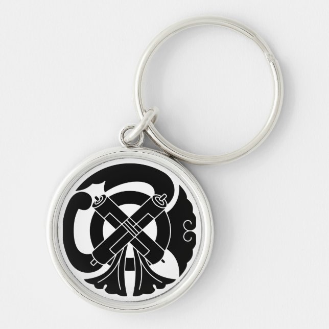 Gion talisman keychain (Front)