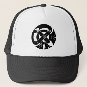 Gion talisman trucker hat
