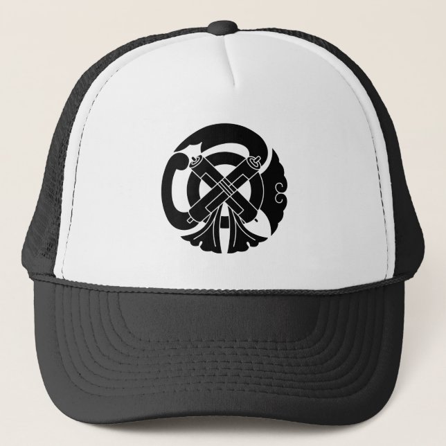 Gion talisman trucker hat (Front)