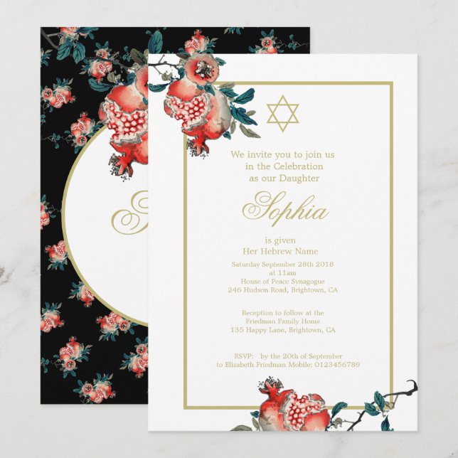 Girl Baby Naming Gold Elegant Hebrew Pomegranate Invitation (Front/Back)