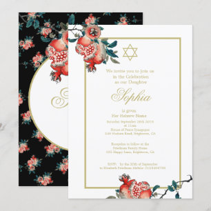 Girl Baby Naming Gold Elegant Hebrew Pomegranate Invitation