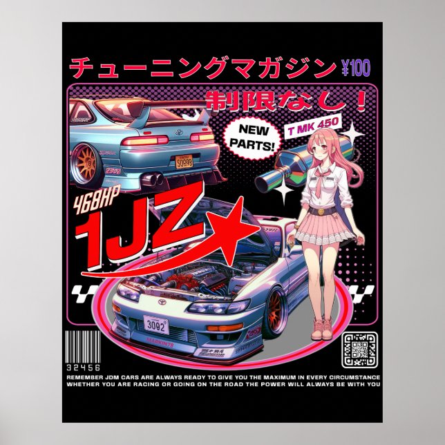 Girl Behind the Wheel: Soarer Stories Poster (Front)