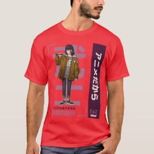 Girl Its Not toons Its l Otaku Lover 4 T-Shirt