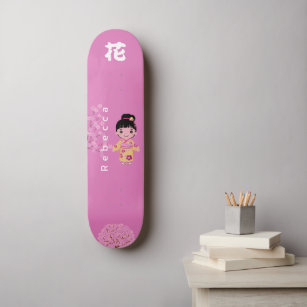 Girl Japanese Style with Monogram "Flower" Skateboard