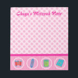 Girl Mitzvah Note Pad<br><div class="desc">Personalized Girls Mitzvah Note pad. Makes great gift!</div>