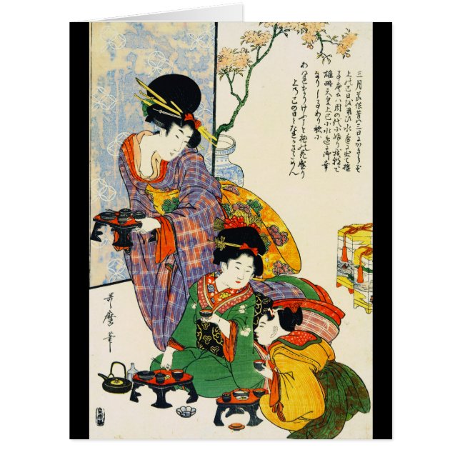 Girl's Festival 1801 (Front)