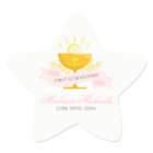 Girls First Holy Communion Personalized