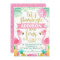 Girls flamingo fourth birthday invitation