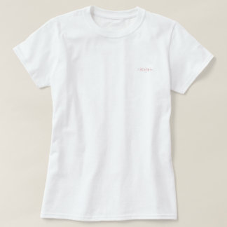 Girls girls goals T-Shirt