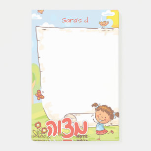 Girl's Mitvah Note