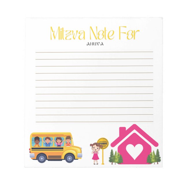 Girls Mitzva Note (Front)