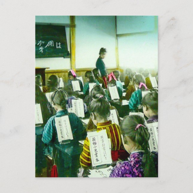 Girls School in Old Japan Vintage Classroom Postcard (Front)