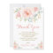 Girly Blush Pink Gold Floral Baby Shower Boho Rose