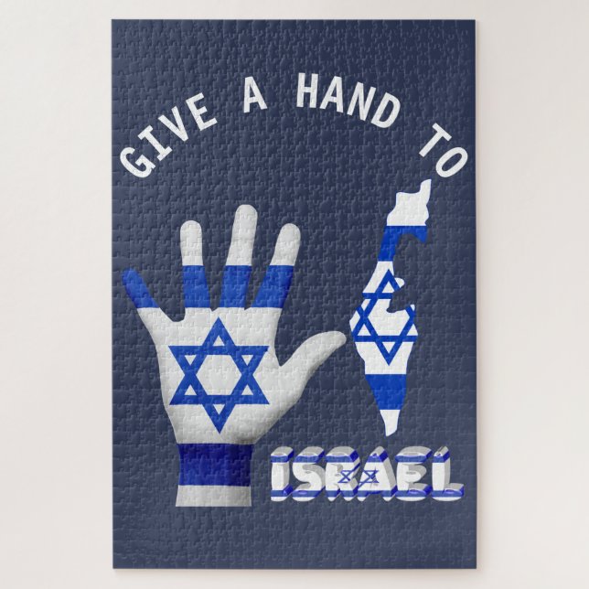 Give a Hand to Israel Patriotic Flag Jigsaw Puzzle (Vertical)