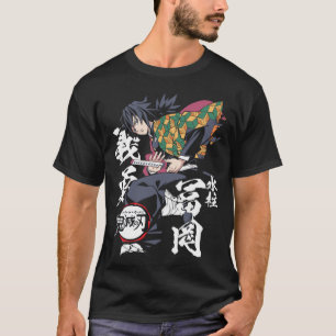 Giyuomioka Water Hashira Demon Slayer retro T-Shirt