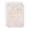 Glam blush glitter rose gold calligraphy wedding