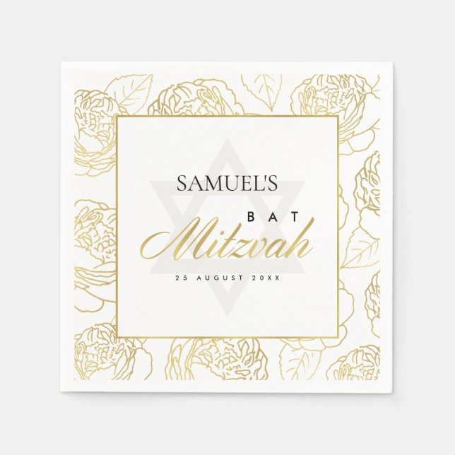 GLAM FAUX GOLD WHITE ROSE FLORAL BAR BAT MITZVAH NAPKIN (Front)