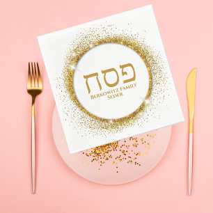 Glam Gold Glitter Jewish Holiday Passover Napkin