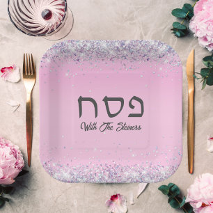 Glam Pink Glitter Hebrew Passover Dinner Seder Paper Plate
