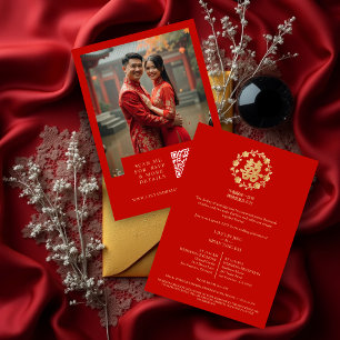 Glamorous Glitter Floral Double Happiness Photo Invitation