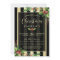 Glamourous Gold & Black Stripe Holiday Party Invit