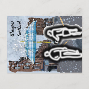 Glasgow scotland pluies carte postale