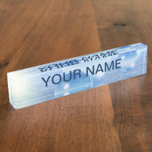 Glass Spheres Nameplate