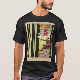 Glitched samurai shooting an arrow T-Shirt