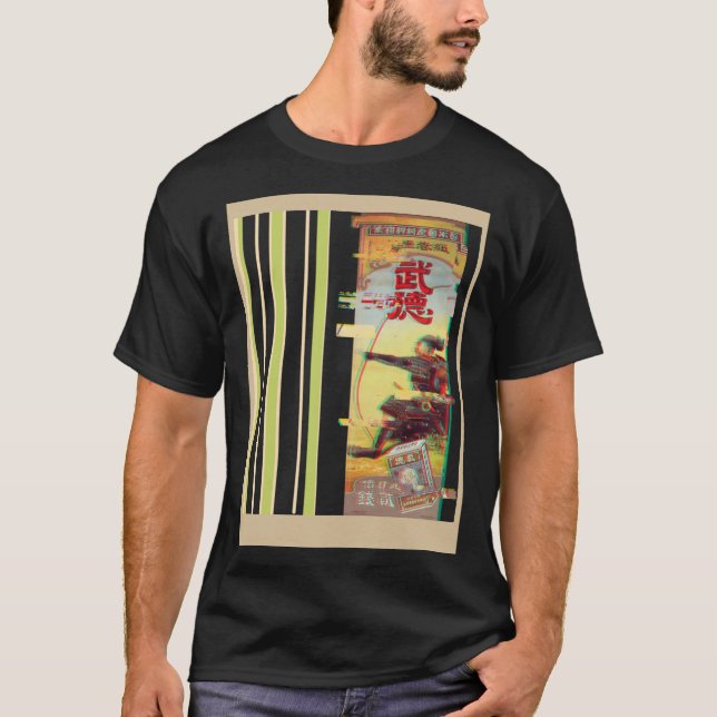Glitched samurai shooting an arrow T-Shirt (Front)