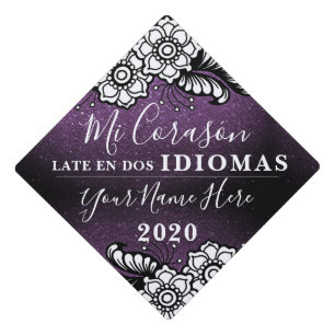 Glitter Flowers Bilingual Español Student Graduate Graduation Cap Topper