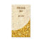 Glitz "Gold" Curve business card portrait