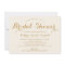 Glitzy Gold Glitter Bridal Shower Invite - Ivory