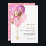 Glitzy Pink and Gold Balloons Bat Mitzvah Invitation<br><div class="desc">Trendy bat mitzvah invitation featuring pink and gold glitter and confetti balloons with a pink glitter geometric reverse.</div>